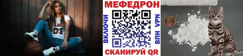 Какие есть наркотики Себеж Кокаин  МАРИХУАНА  АМФЕТАМИН  ГАШ  Мефедрон  СК 