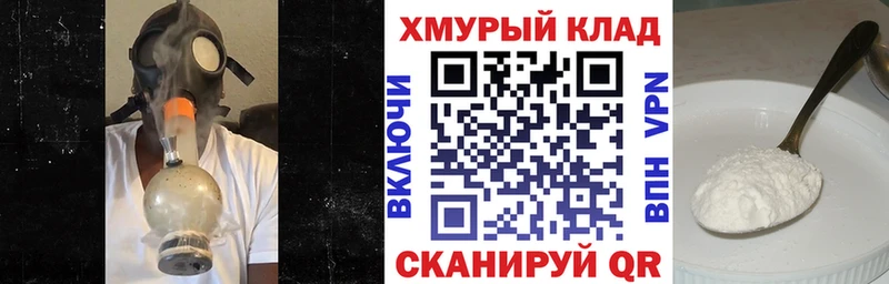 Героин Heroin  Себеж 