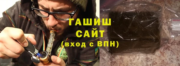 прущая мука Инта