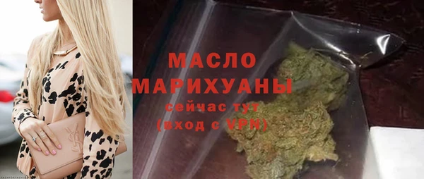 альфа пвп VHQ Инсар