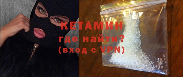 прущая мука Инта