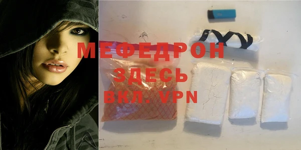 прущая мука Инта