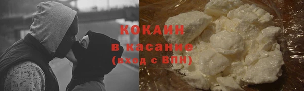 MDMA Иннополис
