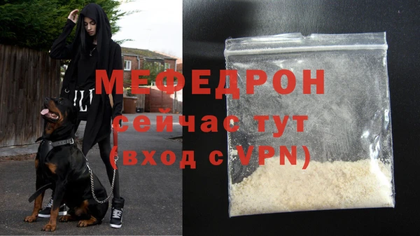 прущая мука Инта