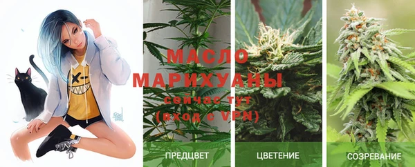 не бодяженный Заволжск