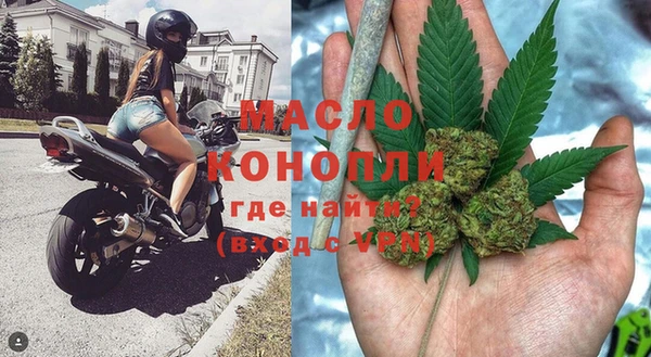 PSILOCYBIN Калининец