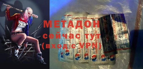 MDMA Иннополис