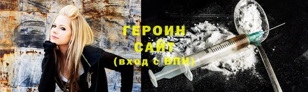 прущая мука Инта