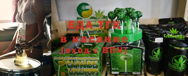 сатива Нестеровская