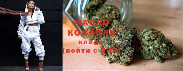 MDMA Иннополис