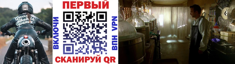 Первитин витя  Себеж 